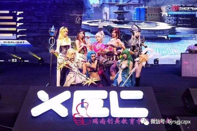 就業(yè)在即，你準備好接受考驗了嗎？