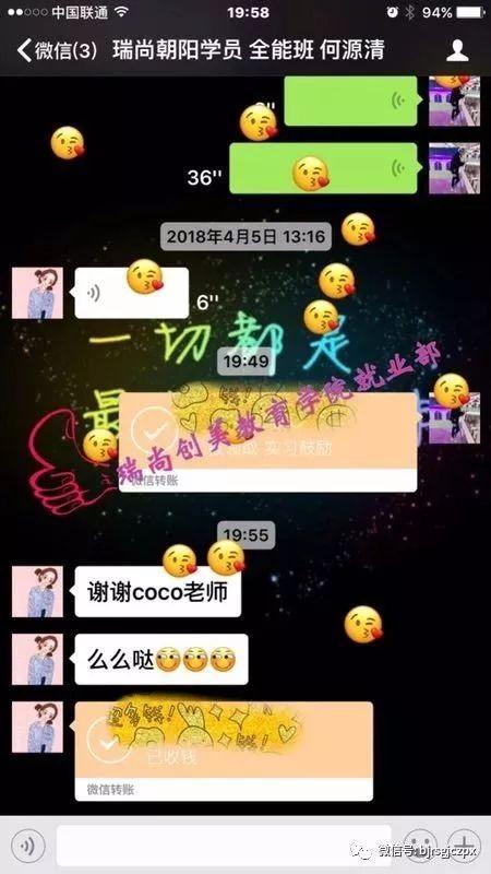 就業(yè)在即，你準備好接受考驗了嗎？