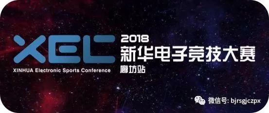 就業(yè)在即，你準備好接受考驗了嗎？