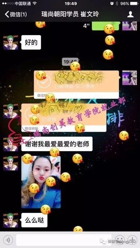 就業(yè)在即，你準備好接受考驗了嗎？