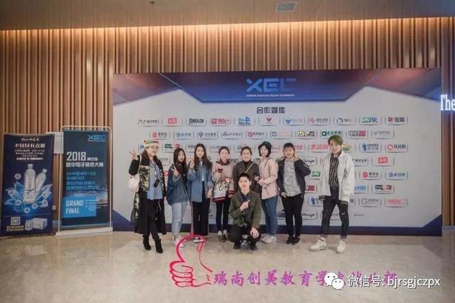 就業(yè)在即，你準備好接受考驗了嗎？