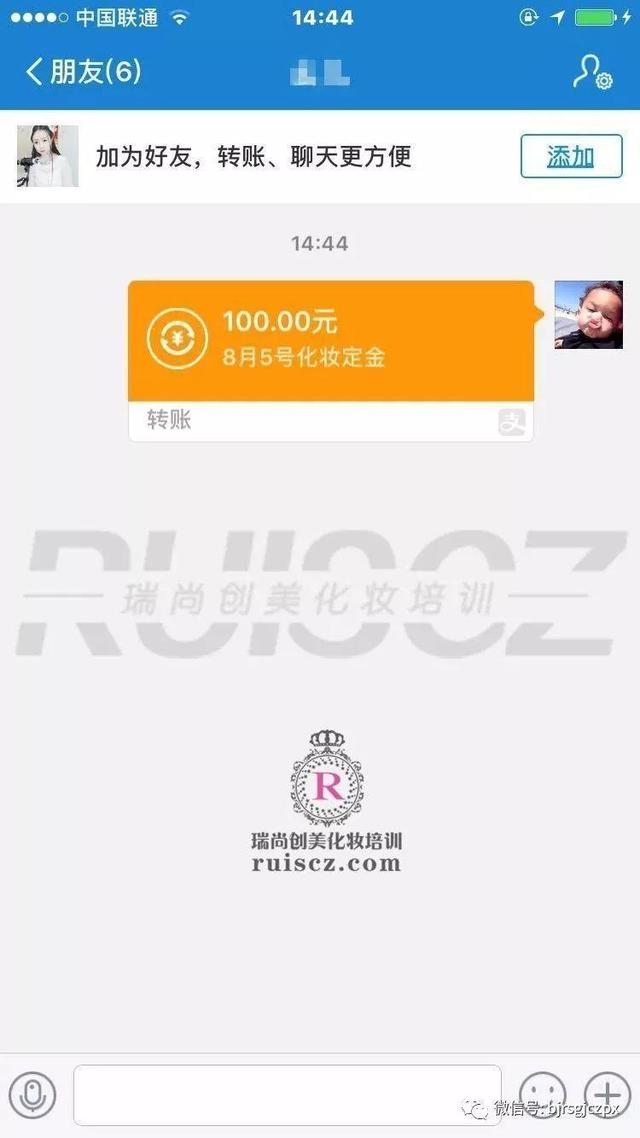 「學(xué)員實(shí)習(xí)」都是零基礎(chǔ)，憑什么他們這么優(yōu)秀？