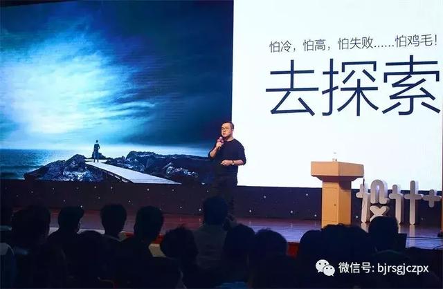 國際沙灘&泳裝文化，中國國際泳裝設(shè)計大賽實習(xí)
