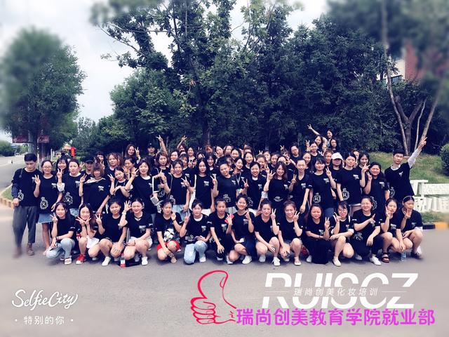 和瑞尚創(chuàng)美一起探索影視夢(mèng)工廠，《這！就是歌唱·對(duì)唱季》！