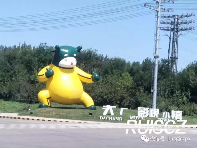 學(xué)員實(shí)習(xí)：大廠影視基地，我們又來了！