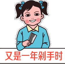 學(xué)員實(shí)習(xí)|2018世界亞裔小姐選美大賽中國(guó)區(qū)總決賽