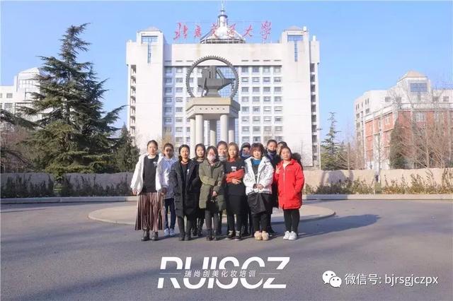 清華大學(xué)+北京師范+交通大學(xué)，北京名校129活動(dòng)造型工作