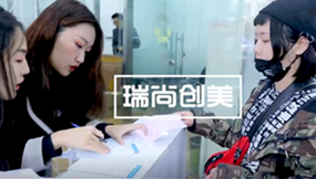 瑞尚創(chuàng)美豐臺校區(qū)開學啦