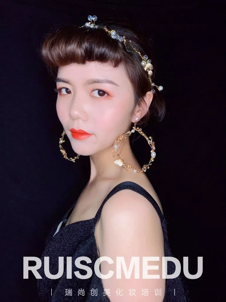 晚妝造型