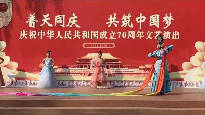 70年風雨兼程，70年崢嶸歲月