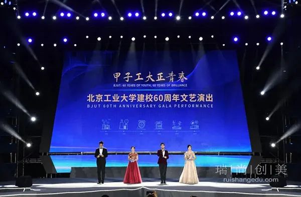 月·刊 | 瑞尚創(chuàng)美化妝學校實習活動 月·刊 | 瑞尚創(chuàng)美化妝學校實習活動